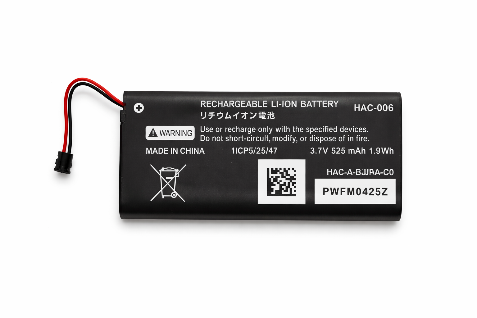 Batterie Joycon Nintendo Switch