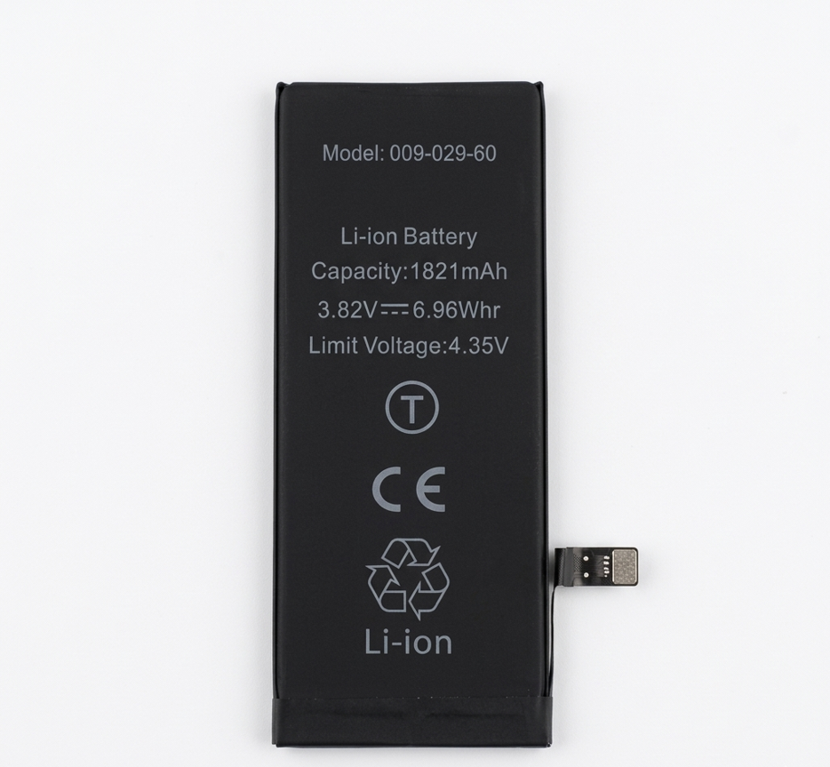 Batterie iPhone 8 Haute Capacité